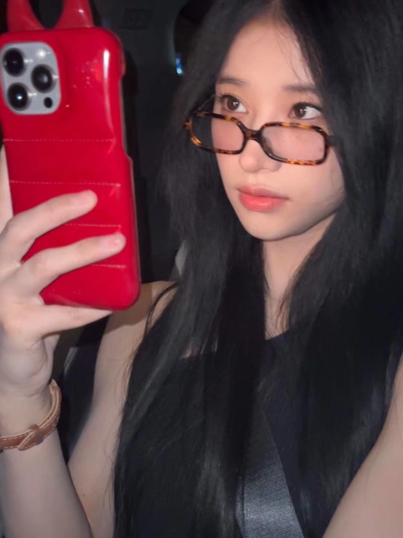 MIU MIU